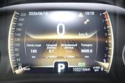 Chery Tiggo 4 I Рестайлинг Иркутск  - изображение 33