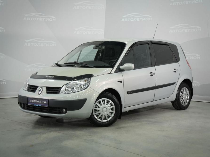 Renault Scenic II Новосибирск  - изображение 1