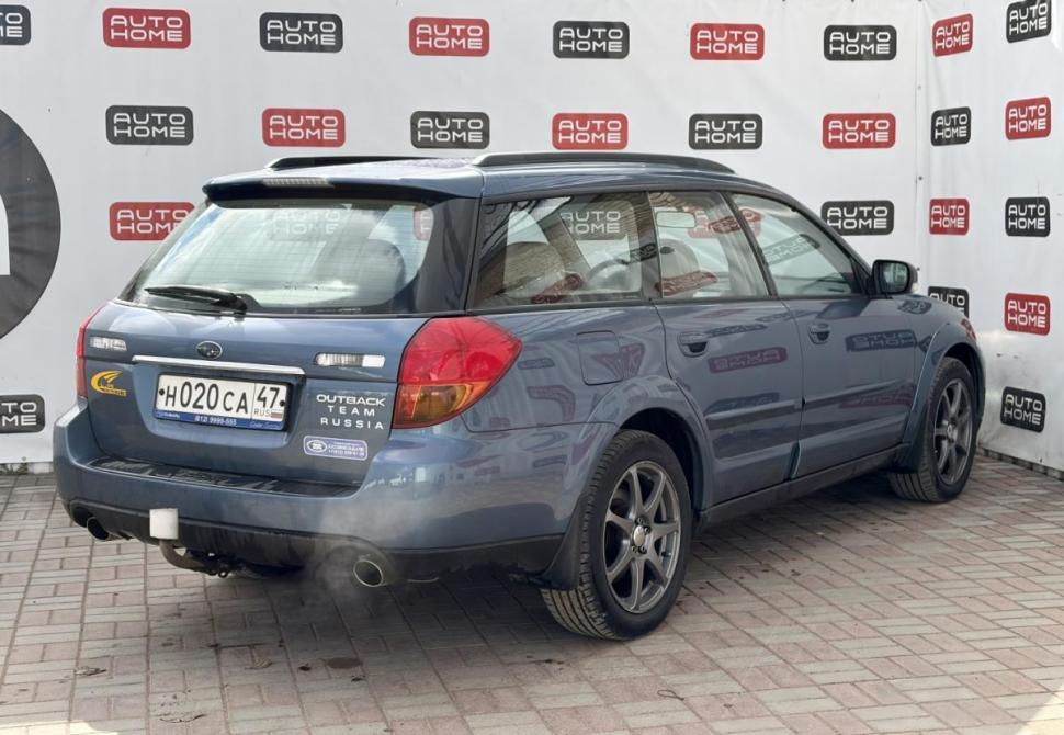 Subaru Outback III Санкт-Петербург  - изображение 7