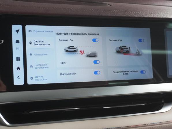 Geely Monjaro I с пробегом 2023 года, цена 2 850 000 рублей, 99185 км, внедорожник, Автокод Объявления