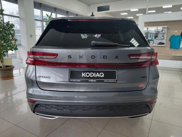 Новый Skoda Kodiaq II 2025 года, цена 6 390 000 рублей, внедорожник, Автокод Объявления