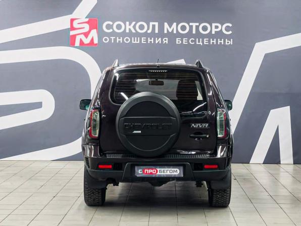 Chevrolet Niva I Рестайлинг с пробегом 2014 года, цена 629 900 рублей, 134000 км, внедорожник, Автокод Объявления