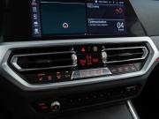 BMW 3 серии VII (G2x) Москва  - изображение 51