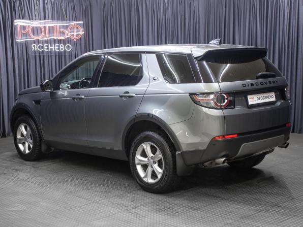 Land Rover Discovery Sport I с пробегом 2018 года, цена 2 349 000 рублей, 81407 км, внедорожник, Автокод Объявления