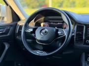 Skoda Kodiaq I Казань  - изображение 57
