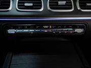 Mercedes-Benz GLE II (V167) Ставрополь  - изображение 47