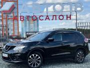 Nissan X-Trail III Ижевск  - изображение 32