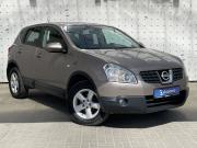 Nissan Qashqai I Тамбов  - изображение 21