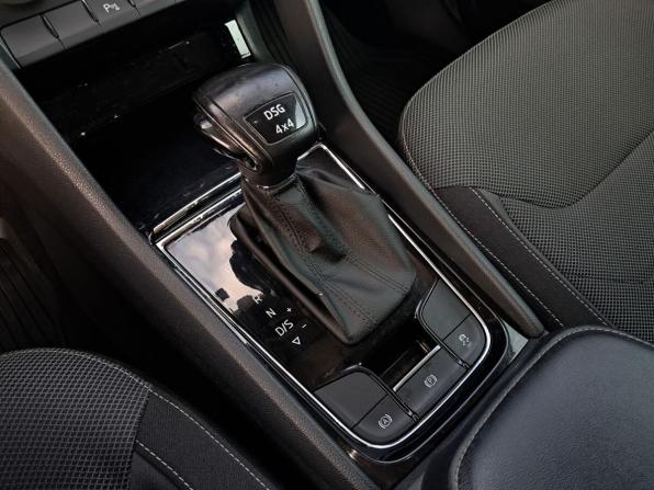 Skoda Kodiaq I с пробегом 2018 года, цена 2 335 000 рублей, 145896 км, внедорожник, Автокод Объявления