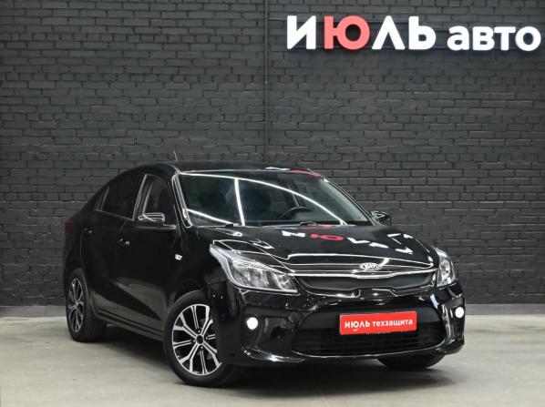Kia Rio IV с пробегом 2020 года, цена 1 480 000 рублей, 137088 км, седан, Автокод Объявления