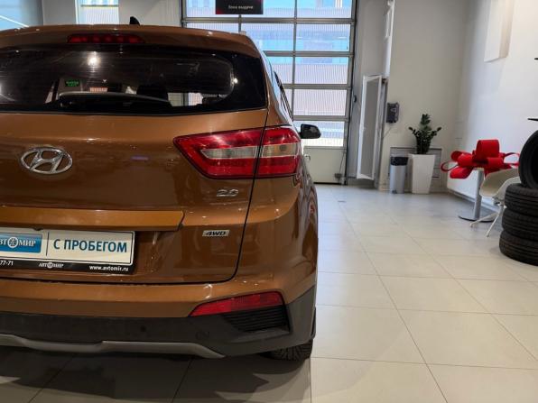 Hyundai Creta I с пробегом 2018 года, цена 1 640 000 рублей, 191537 км, внедорожник, Автокод Объявления