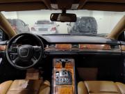 Audi A8 II (D3) Рестайлинг Казань  - изображение 39