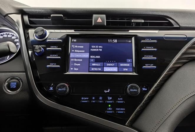 Toyota Camry VIII (XV70) с пробегом 2020 года, цена 3 061 000 рублей, 56500 км, седан, Автокод Объявления