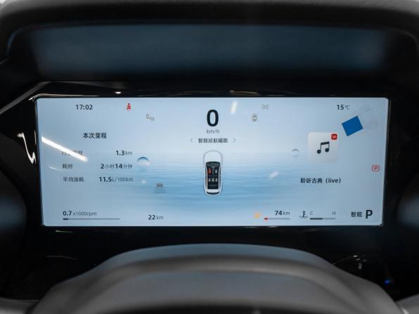 Geely Monjaro I Рестайлинг (China Market) с пробегом 2025 года, цена 4 200 000 рублей, 50 км, внедорожник, Автокод Объявления