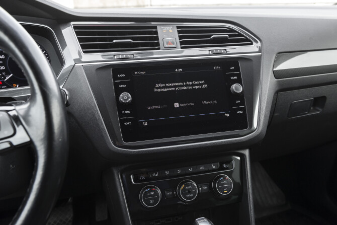 Volkswagen Tiguan II с пробегом 2017 года, цена 2 649 000 рублей, 141000 км, внедорожник, Автокод Объявления