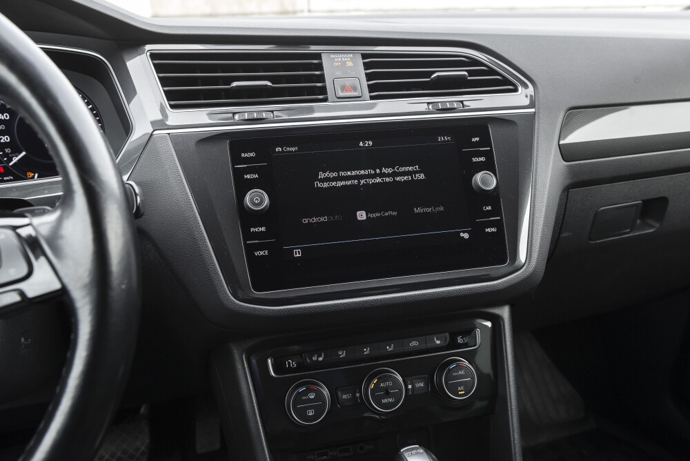 Volkswagen Tiguan II Казань  - изображение 16