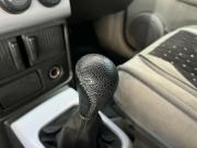 Nissan X-Trail I Рестайлинг Нижнекамск  - изображение 37