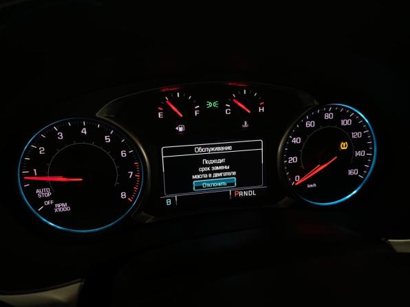 Chevrolet Traverse II с пробегом 2018 года, цена 2 740 000 рублей, 64297 км, внедорожник, Автокод Объявления