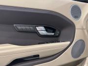 Land Rover Range Rover Evoque I Москва  - изображение 57