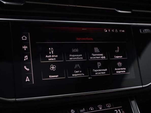 Audi Q8 I (4M) с пробегом 2020 года, цена 6 389 632 рубля, 107801 км, внедорожник, Автокод Объявления