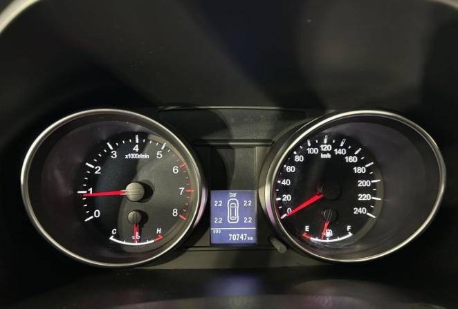 Haval M6 II с пробегом 2024 года, цена 1 760 000 рублей, 70747 км, внедорожник, Автокод Объявления