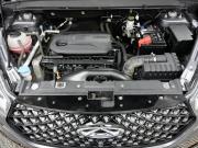 Chery Tiggo 4 Pro I Ульяновск  - изображение 42