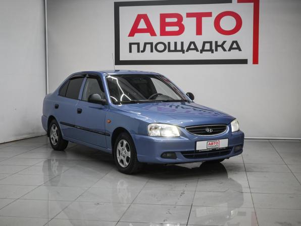 Hyundai Accent II с пробегом 2007 года, цена 369 000 рублей, 262886 км, седан, Автокод Объявления