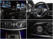 Mercedes-Benz Maybach S-Класс I (X222) Рестайлинг Санкт-Петербург  - изображение 38