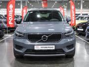 Volvo XC40 I Санкт-Петербург  - изображение 25