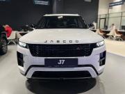 Jaecoo J7 I Рестайлинг Москва  - изображение 25