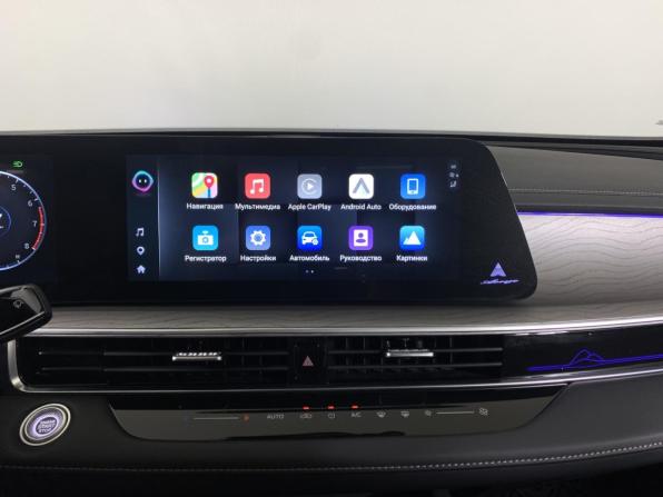 Chery Arrizo 8 с пробегом 2024 года, цена 2 328 000 рублей, 13044 км, седан, Автокод Объявления