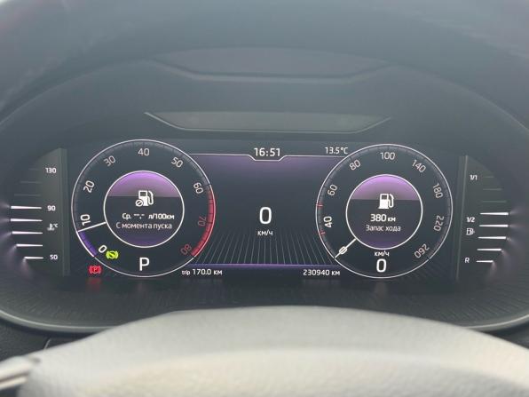 Skoda Octavia III (A7) Рестайлинг с пробегом 2018 года, цена 1 679 000 рублей, 230939 км, лифтбек, Автокод Объявления