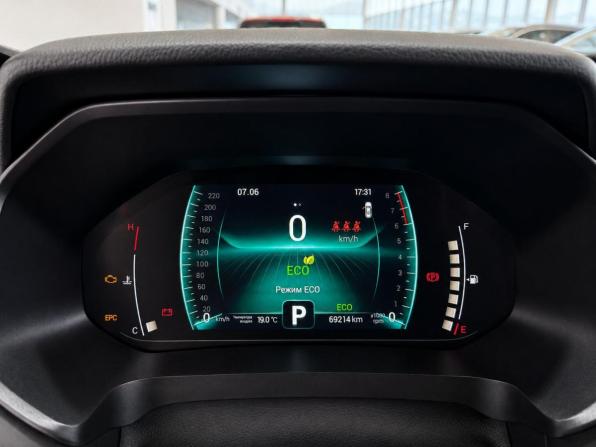 Chery Tiggo 7 Pro I с пробегом 2022 года, цена 1 650 000 рублей, 69213 км, внедорожник, Автокод Объявления