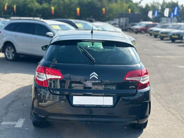 Citroen C4 II с пробегом 2012 года, цена 479 000 рублей, 214777 км, хэтчбек, Автокод Объявления