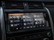 Land Rover Discovery V Санкт-Петербург  - изображение 52