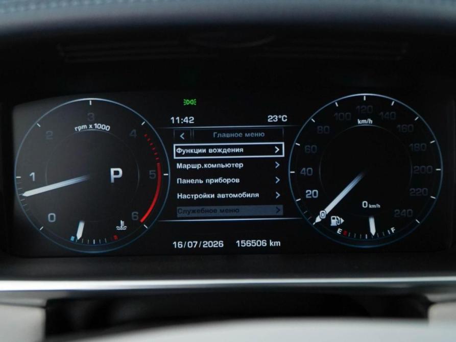 Land Rover Range Rover IV Москва  - изображение 28