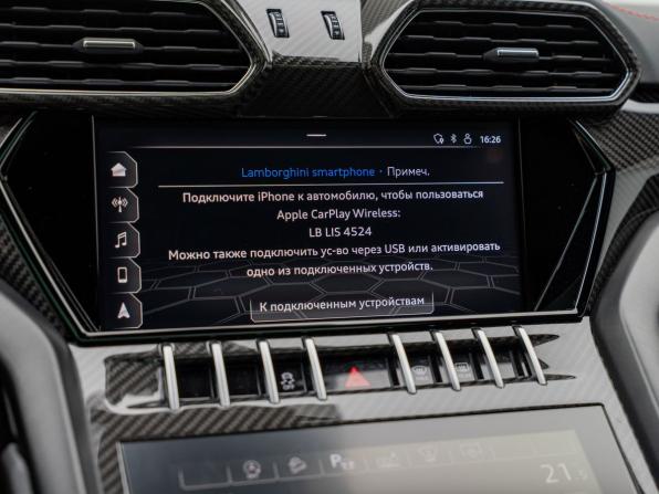 Lamborghini Urus I с пробегом 2021 года, цена 21 490 000 рублей, 41278 км, внедорожник, Автокод Объявления