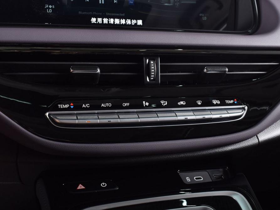 GAC Trumpchi M6 Max Кемерово  - изображение 20