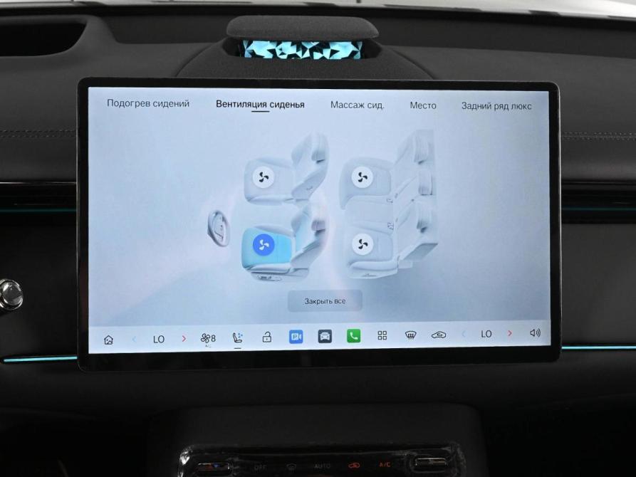 GAC Trumpchi S7 I Рестайлинг Ростов-на-Дону  - изображение 16