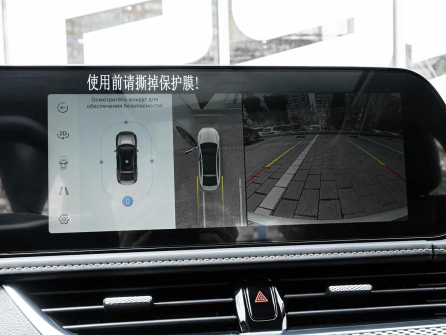 FAW Bestune B70 I Рестайлинг Ставрополь  - изображение 16
