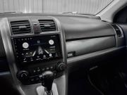 Honda CR-V III Екатеринбург  - изображение 37