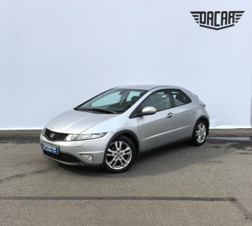 Honda Civic VIII Рестайлинг с пробегом 2011 года, цена 920 000 рублей, 247836 км, хэтчбек, Автокод Объявления
