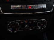 Mercedes-Benz GLE I (W166) Химки  - изображение 34