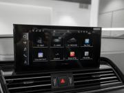 Audi Q5 II (FY) Рестайлинг Москва  - изображение 48