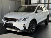 Belgee X50 Москва  - изображение 9