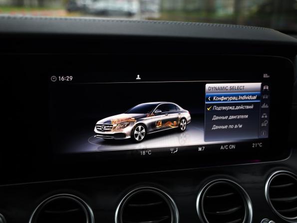 Mercedes-Benz E-Класс V (W213 S213 C238) с пробегом 2020 года, цена 2 999 899 рублей, 162151 км, седан, Автокод Объявления