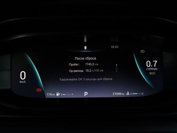 Omoda S5 с пробегом 2023 года, цена 1 380 000 рублей, 20997 км, седан, Автокод Объявления