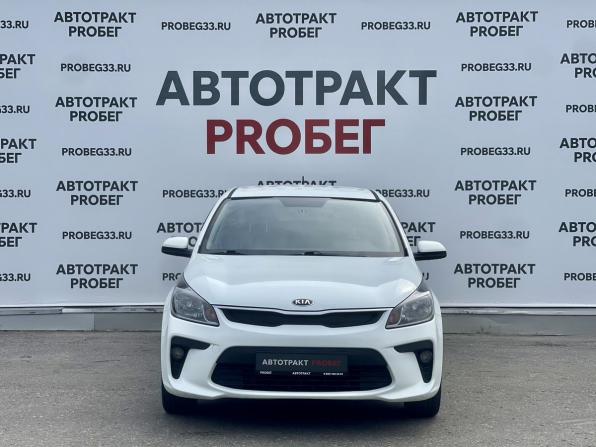 Kia Rio IV с пробегом 2018 года, цена 1 075 000 рублей, 142000 км, седан, Автокод Объявления