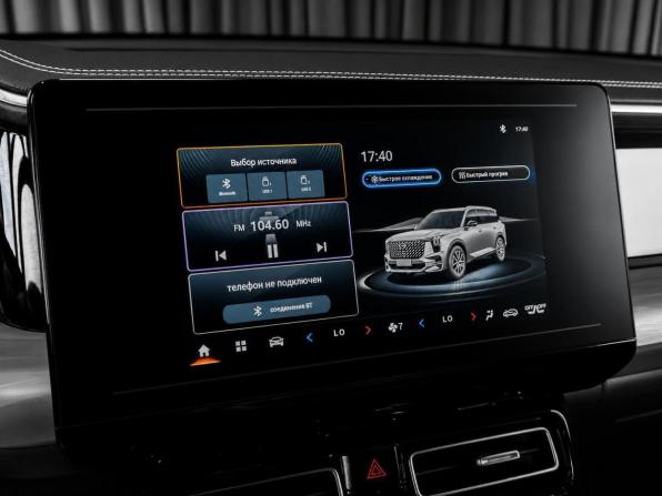 GAC GS8 II с пробегом 2023 года, цена 3 700 000 рублей, 29513 км, внедорожник, Автокод Объявления