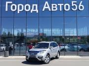 Lifan X60 I Оренбург  - изображение 19